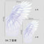 Sky and Birds Flower Kraft Paper Packaging DIY Handmade Wings Alien with Single-Coated Side