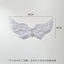 Internet celebrity feather explosion winged angel wings cone bouquet decoration advanced floral handmade DIY material