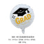 Cross-border hot-selling 18-inch graduation season aluminum foil balloons, round five-pointed star graduation hats, aluminum foil balloon venue decoration