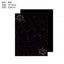 New black fireworks bouquet cardstock new year's eve flower packaging styling paper chrysanthemum diy material floral packaging paper