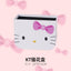 Children's day helloKitty bow wrapping paper DIY flower shop bouquet bag flower paper card material