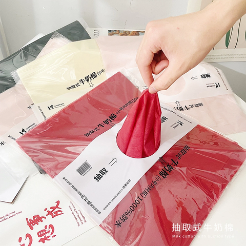 Cotton/Tissue/Fabric