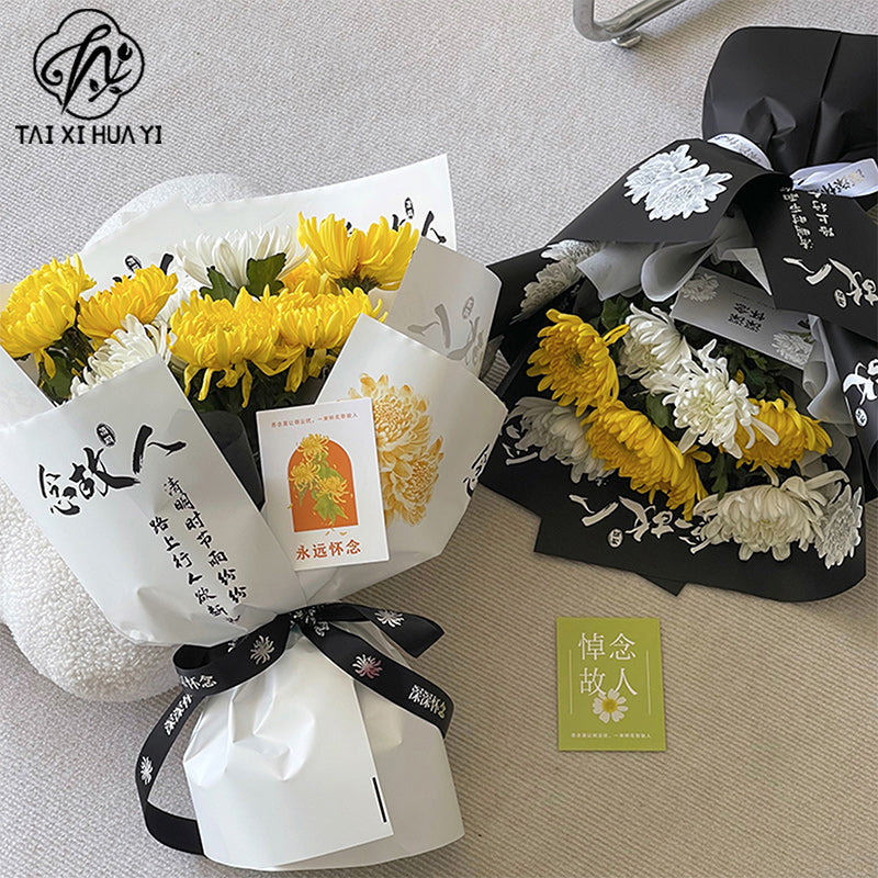 The new Qingming Festival bouquet card will always miss chrysanthemum packaging greeting card sacrificial tomb sweeping Qingming hanging card tag Main image