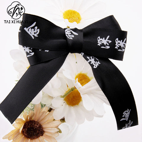 Ribbons Ribbons Floral Ribbons Qingming Festival Sacrifice to Ancestors Deeply Miss Sacrifice Flower Bouquets Packaging Ribbons