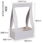 Simple Portable Paper Box Matt Lamination Flower Basket for Wedding Decor Packaging for Flowers and Folders