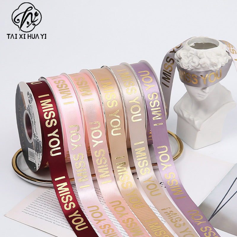 bronzing ribbon Korean version ribbon ribbon webbing flower bouquet packaging bow gift box decoration