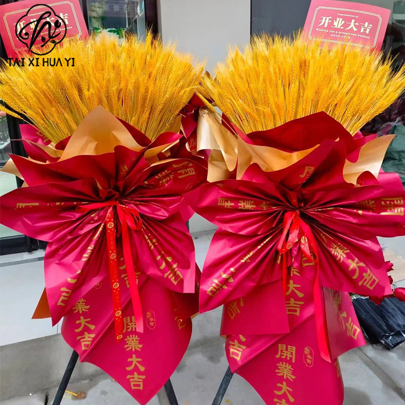 Opening business is booming wrapping paper two-color gilt paper flower basket bouquet opening paper floral flower bag flower paper Main image