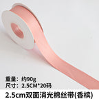 Versatile Christmas Gift Ribbons Wide Cotton DIY Bow Hair Accessories & Handmade Jewelry Ribbons
