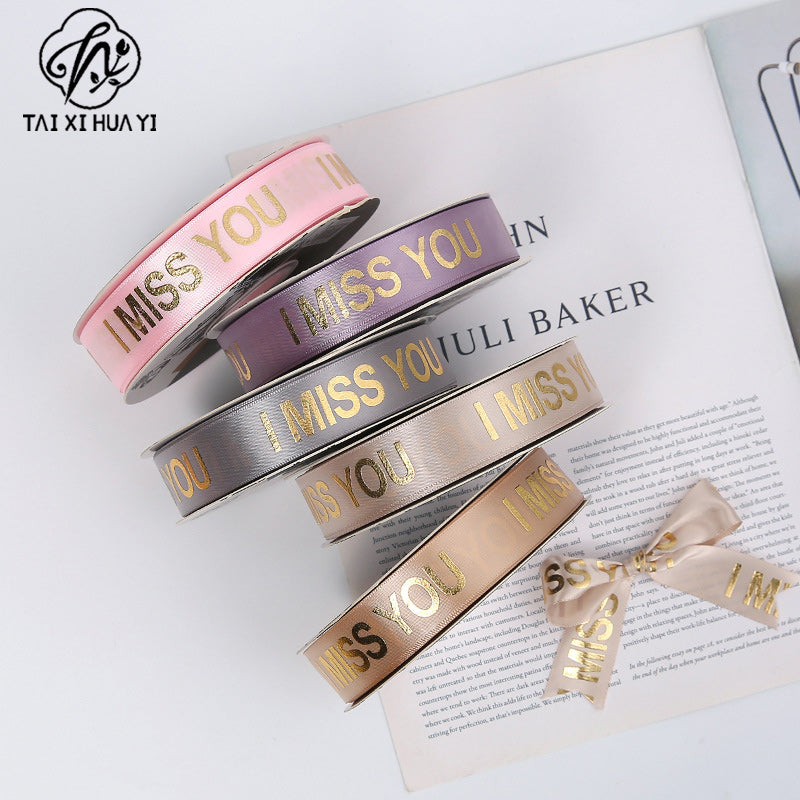 bronzing ribbon Korean version ribbon ribbon webbing flower bouquet packaging bow gift box decoration