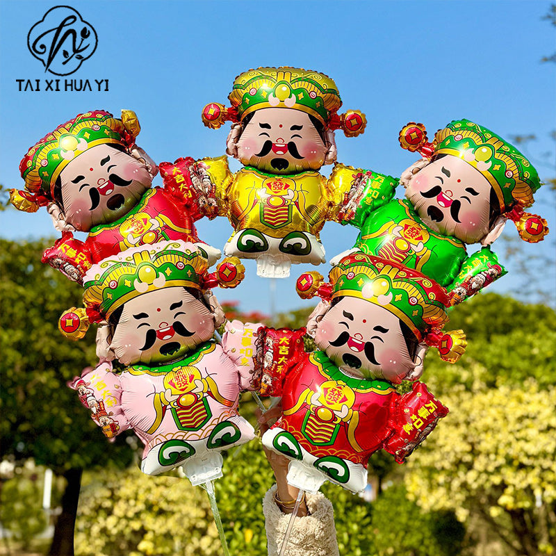 The new God of Wealth large clip balloon All the best cartoon aluminum film clip balloon stall good things recommended
