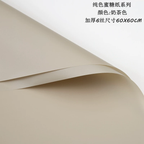 Korean Thick Waterproof Matte Floral Bouquet Wrapping Paper Double Side PVC Coating for Flower and Gift Packaging