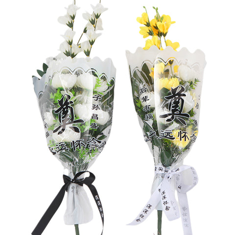 [Qingming Multi-bag] Flower Multi-bag, Qingming Festival Double Ninth Festival Chrysanthemum Packaging Bag Factory Direct Floral Packaging