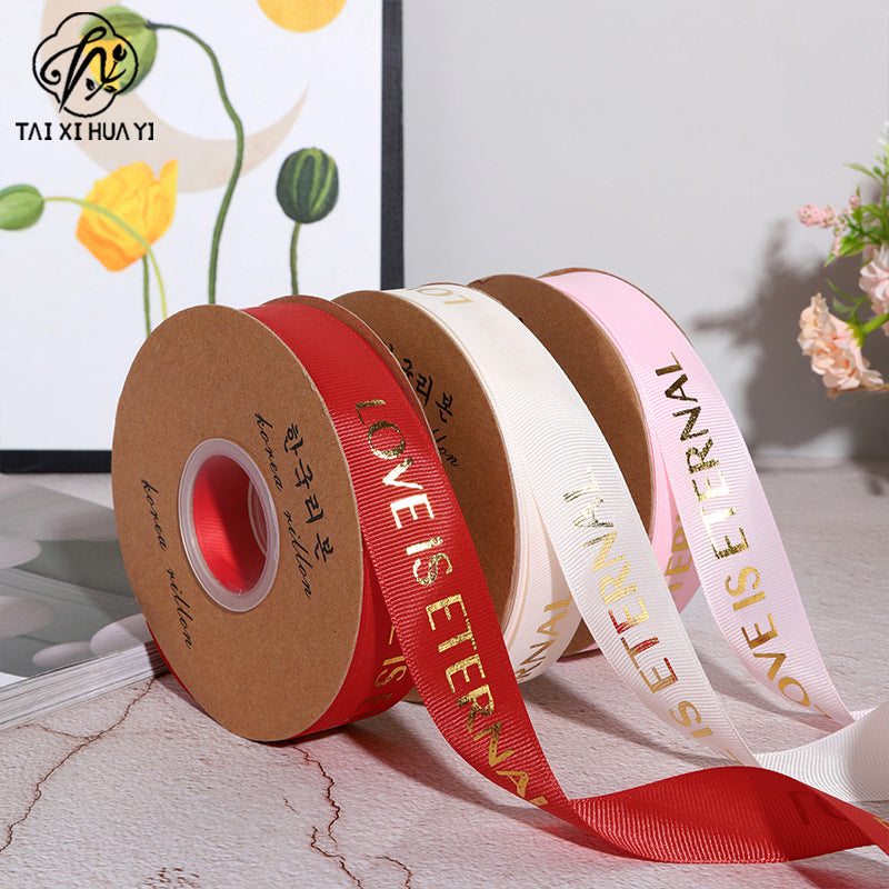 Valentine's Day flower shop floral supplies English threaded ribbon DIY bouquet ribbon material spot wholesale รูปสินค้ารอง