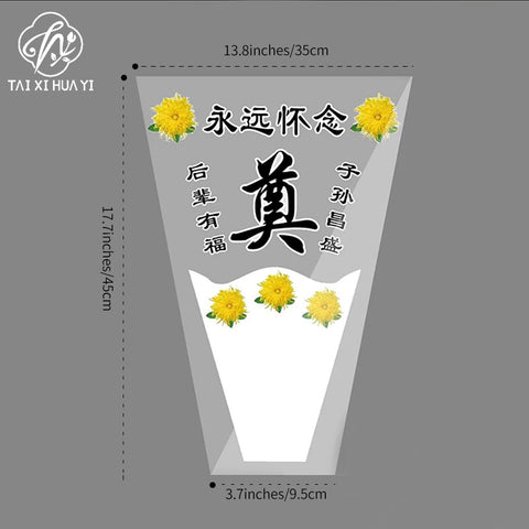 [Qingming Multi-bag] Flower Multi-bag, Qingming Festival Double Ninth Festival Chrysanthemum Packaging Bag Factory Direct Floral Packaging