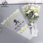 [Qingming Multi-bag] Flower Multi-bag, Qingming Festival Double Ninth Festival Chrysanthemum Packaging Bag Factory Direct Floral Packaging