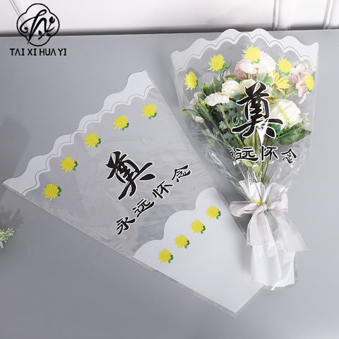 [Qingming Multi-bag] Flower Multi-bag, Qingming Festival Double Ninth Festival Chrysanthemum Packaging Bag Factory Direct Floral Packaging