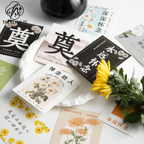 The new Qingming Festival bouquet card will always miss chrysanthemum packaging greeting card sacrificial tomb sweeping Qingming hanging card tag
