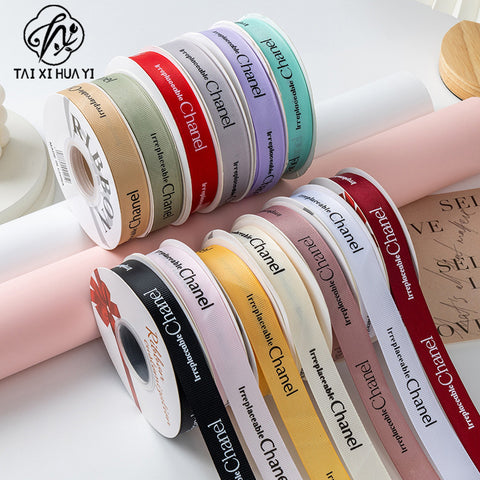 2Cm Xiaoxiangfeng packaging ribbon ribbon ribbon handmade DIY cake packaging gift decorative ribbon wholesale 9