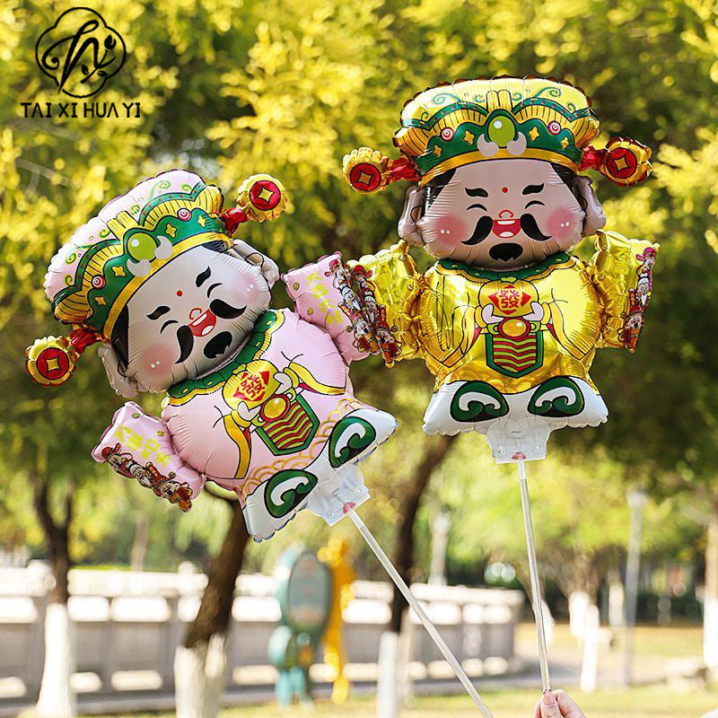 The new God of Wealth large clip balloon All the best cartoon aluminum film clip balloon stall good things recommended