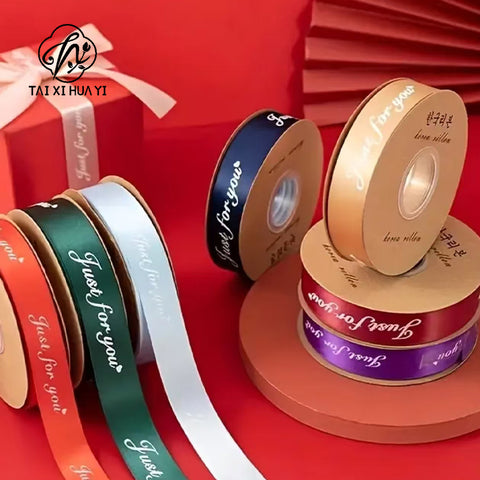 Flower companion shadow 2.5cm english only for you ribbon ribbon flower bouquet packaging silk ribbon cake gift box decorative ribbon
