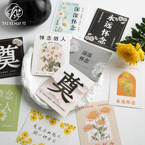 The new Qingming Festival bouquet card will always miss chrysanthemum packaging greeting card sacrificial tomb sweeping Qingming hanging card tag