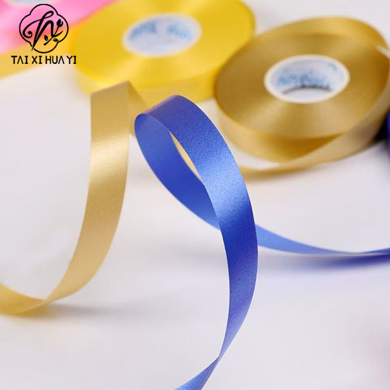 Plastic ribbon, wind chime ribbon, wedding supplies, balloon special ribbon, ribbon 1.1cm gift cake box decoration รูปสินค้ารอง