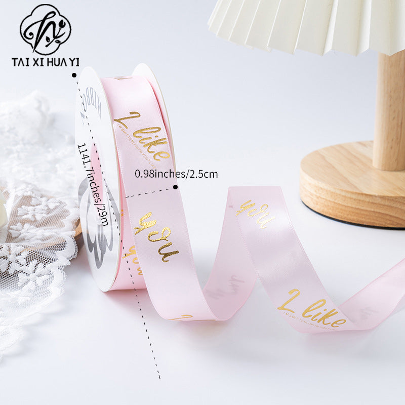 Valentine's Day bronzing polyester ribbon bow webbing florist material wholesale flower gift cake packaging ribbon