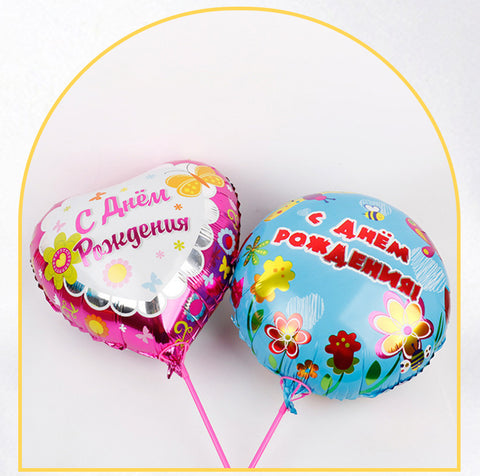 Aluminum film balloon holder 40cm thickened aluminum foil balloon holder activity gift hand balloon holder spot wholesale