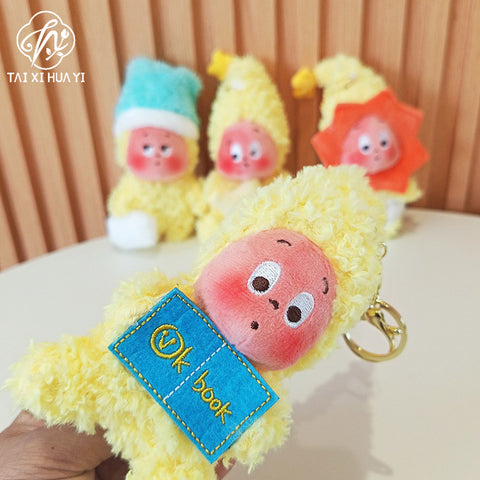 Popular star people pendant plush toy small doll schoolbag pendant couple gift doll plush batch