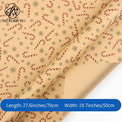 Amazon, new Christmas gift wrapping paper, retro yellow kraft paper gift box packaging DIY paper wholesale