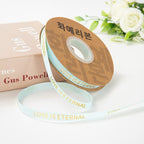 Valentine's Day flower shop floral supplies English threaded ribbon DIY bouquet ribbon material spot wholesale
