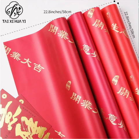 Opening business is booming wrapping paper two-color gilt paper flower basket bouquet opening paper floral flower bag flower paper