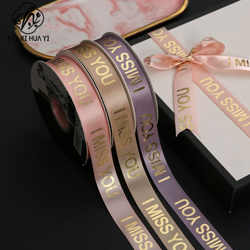 bronzing ribbon Korean version ribbon ribbon webbing flower bouquet packaging bow gift box decoration Main image