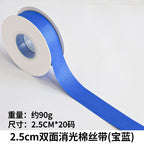 Versatile Christmas Gift Ribbons Wide Cotton DIY Bow Hair Accessories & Handmade Jewelry Ribbons
