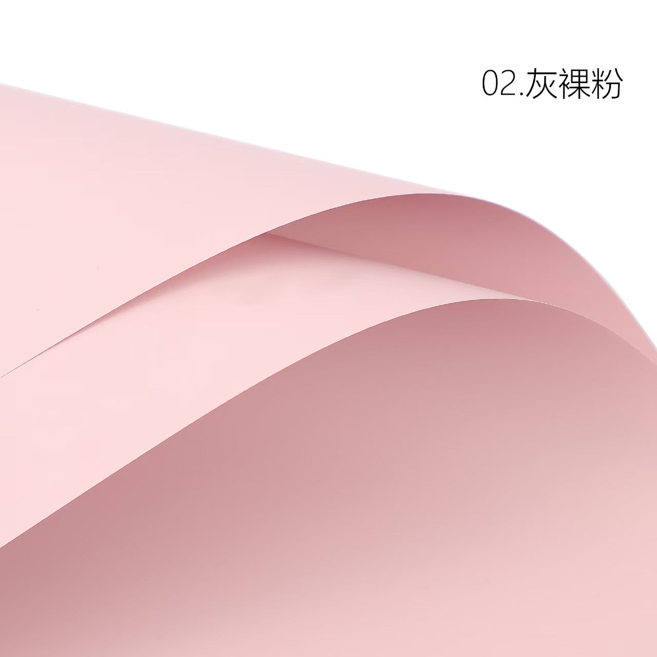 Monochrome Korean Style First Love Eco-Friendly Waterproof Flower Wrapping Paper Thickened Single Side for Flower Packaging