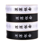 Ribbons Ribbons Floral Ribbons Qingming Festival Sacrifice to Ancestors Deeply Miss Sacrifice Flower Bouquets Packaging Ribbons