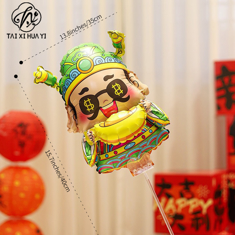 The new God of Wealth large clip balloon All the best cartoon aluminum film clip balloon stall good things recommended