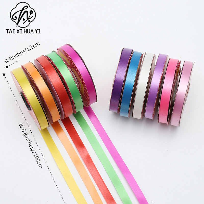 Plastic ribbon, wind chime ribbon, wedding supplies, balloon special ribbon, ribbon 1.1cm gift cake box decoration