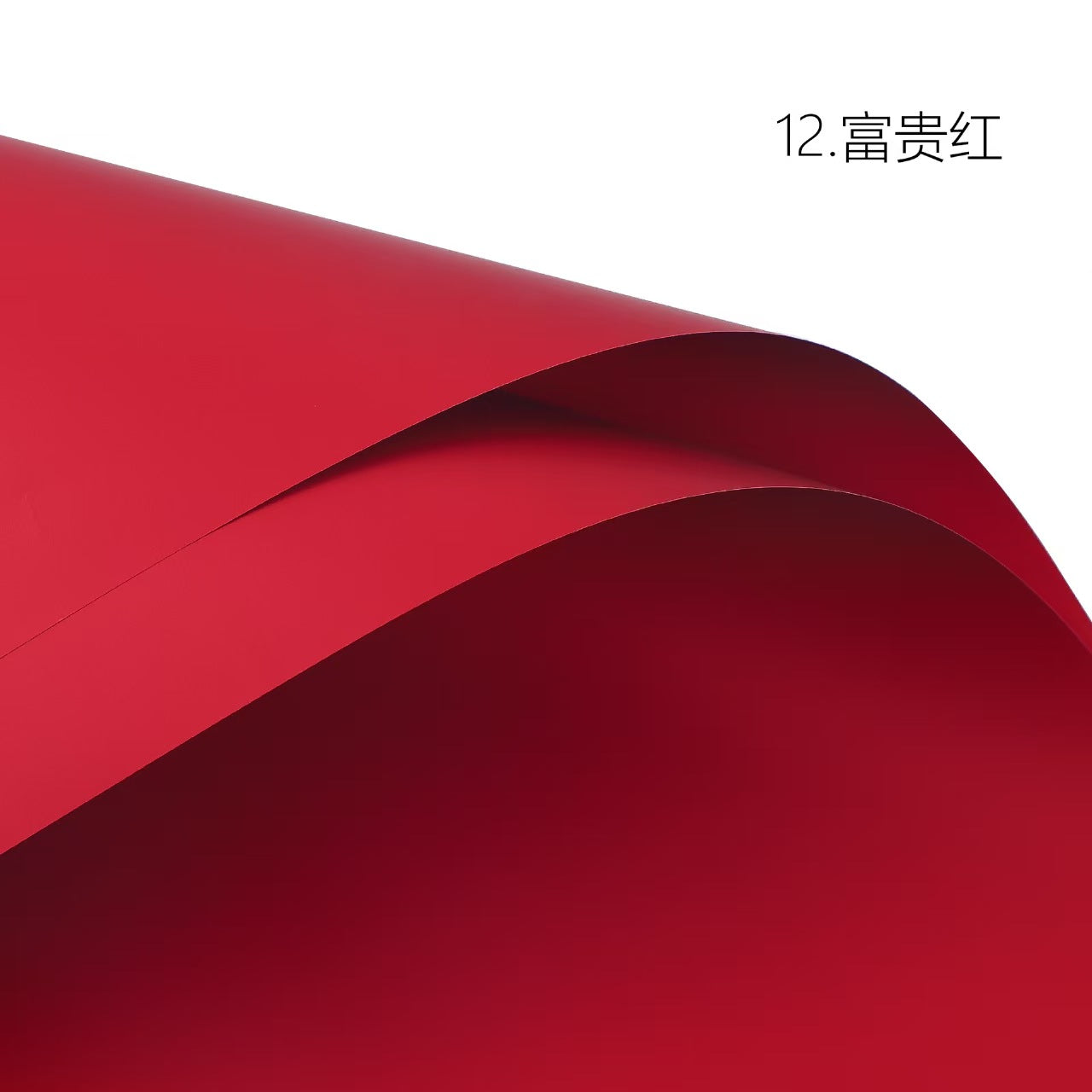 Monochrome Korean Style First Love Eco-Friendly Waterproof Flower Wrapping Paper Thickened Single Side for Flower Packaging