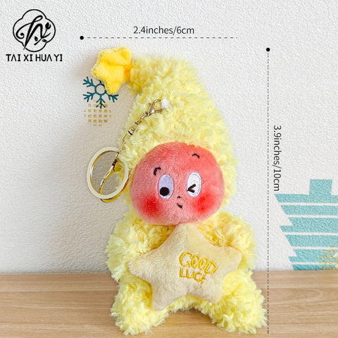 Popular star people pendant plush toy small doll schoolbag pendant couple gift doll plush batch