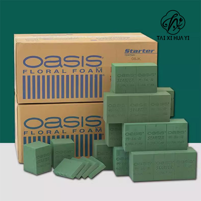 Ossais flower mud oasis economical flower mud arrangement wet flower mud beginner flower bouquet packaging material