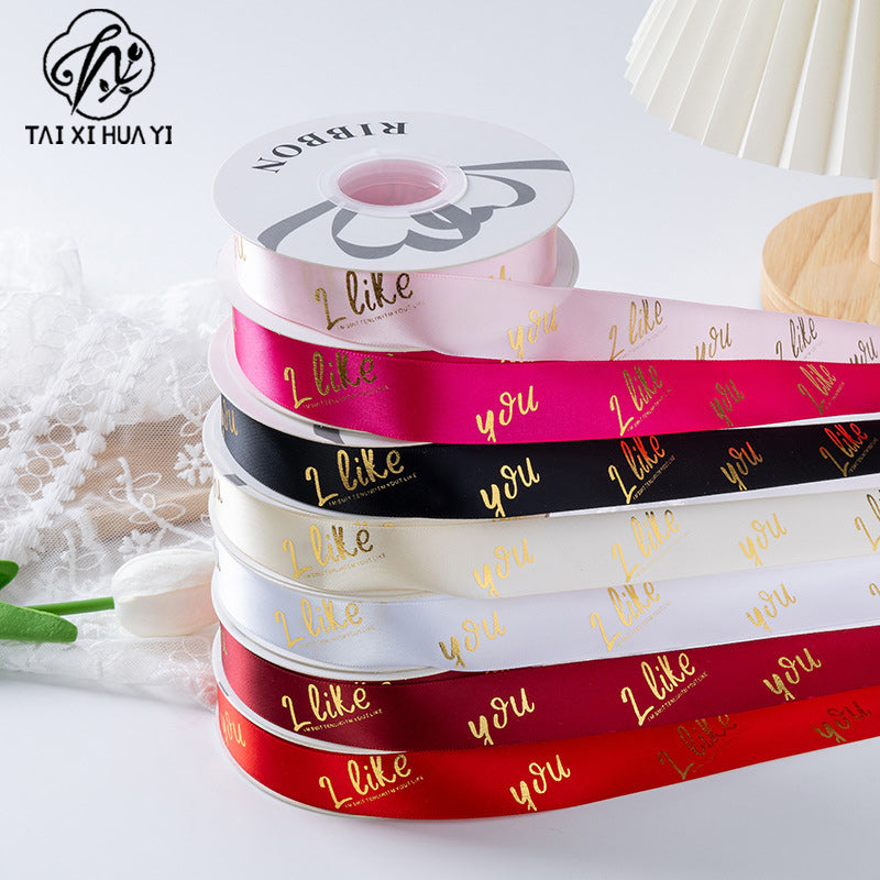 Valentine's Day bronzing polyester ribbon bow webbing florist material wholesale flower gift cake packaging ribbon รูปสินค้าหลัก