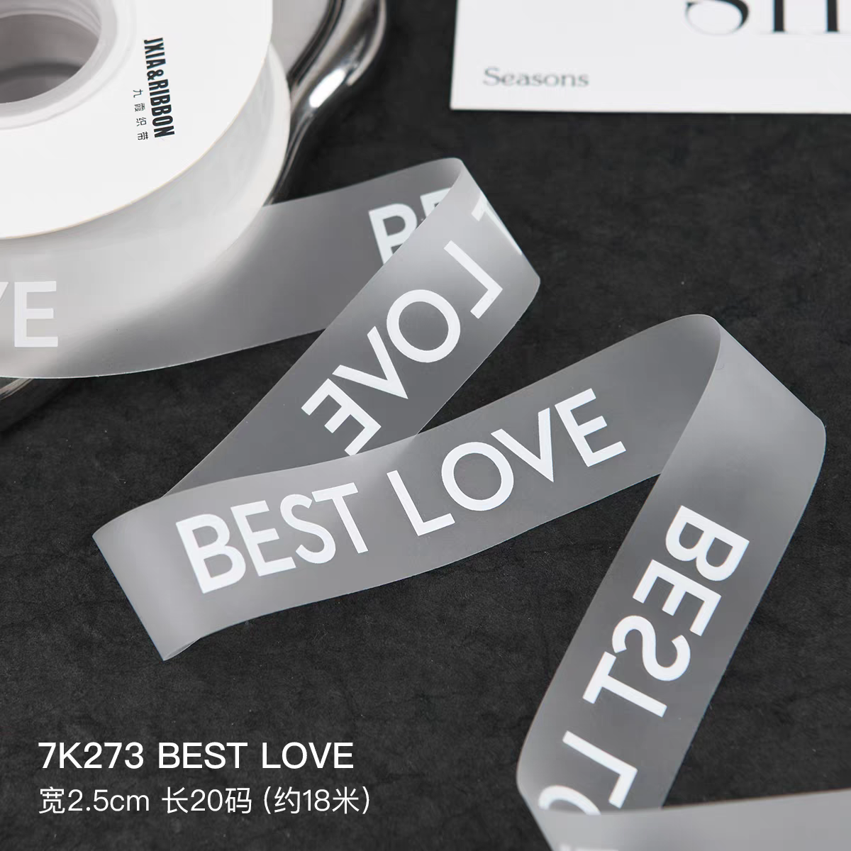 Polyester Matte Clear Printed Grosgrain Satin Ribbon Transparent Bouquet Wrapping Wedding Christmas