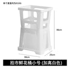 Plastic 6L Durable Drop Resistant Hydroponics Flower Arrangement Container Drainage Hole Long Pole Garden Home Use Wholesale