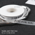 Polyester Matte Clear Printed Grosgrain Satin Ribbon Transparent Bouquet Wrapping Wedding Christmas