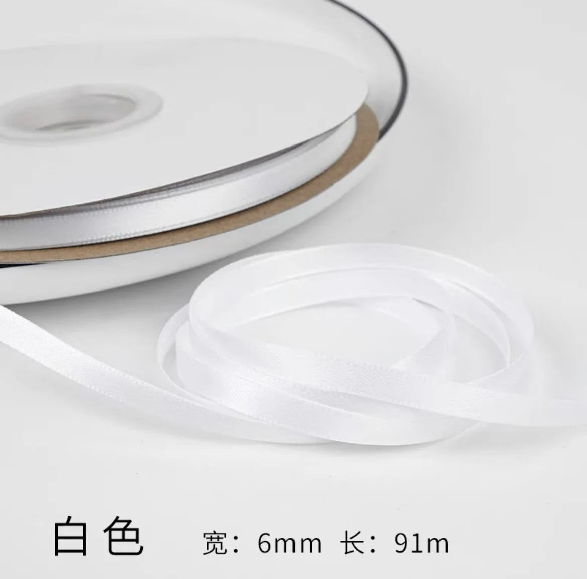 0.6cm Ribbon Flower Bow for DIY Packaging DIY Bow Bouquet for Wedding or Christmas Valentine's Day Ribbon