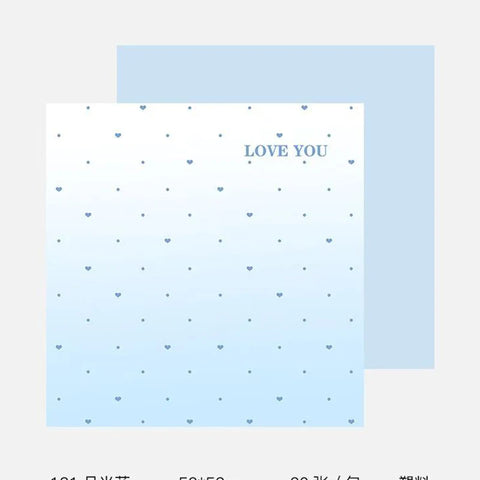 Valentine's Day Florist Qixi Encounter Gradient Wrap Paper Art Paper Fresh Flowers Waterproof Wrapping