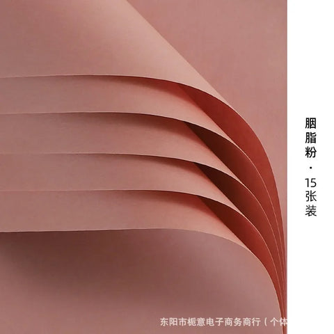 Fenghua Thick Kraft Paper Single-Sided Solid Color Korean Bouquet Material for Unique Packaging Elegant Touches