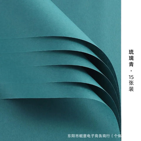 Fenghua Thick Kraft Paper Single-Sided Solid Color Korean Bouquet Material for Unique Packaging Elegant Touches