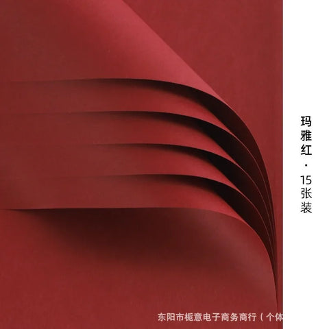 Fenghua Thick Kraft Paper Single-Sided Solid Color Korean Bouquet Material for Unique Packaging Elegant Touches